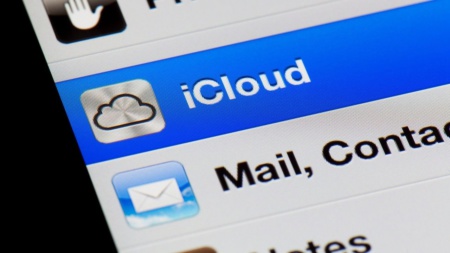 Icloud Custom Domain Cover  thumbnail hero image